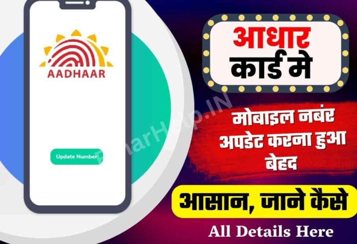 मुंह के छाले तुरंत कैसे ठीक करें?