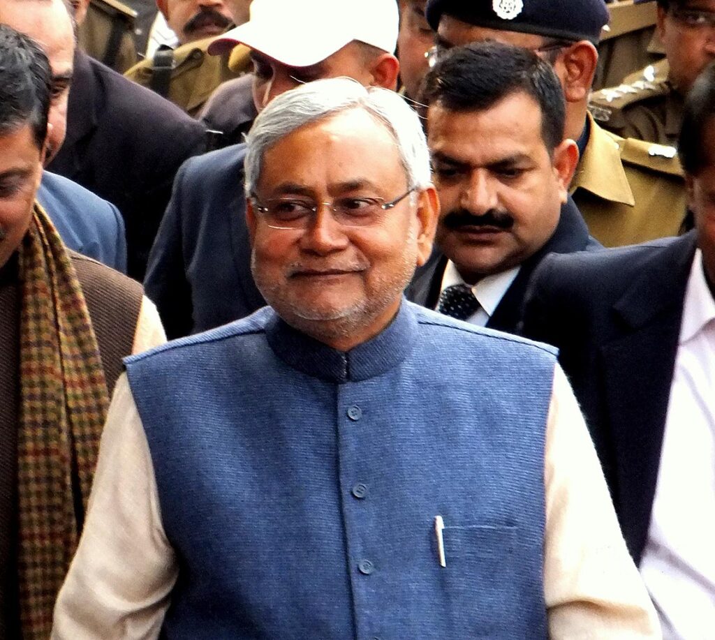 नीतीश कुमार का मोबाइल नंबर