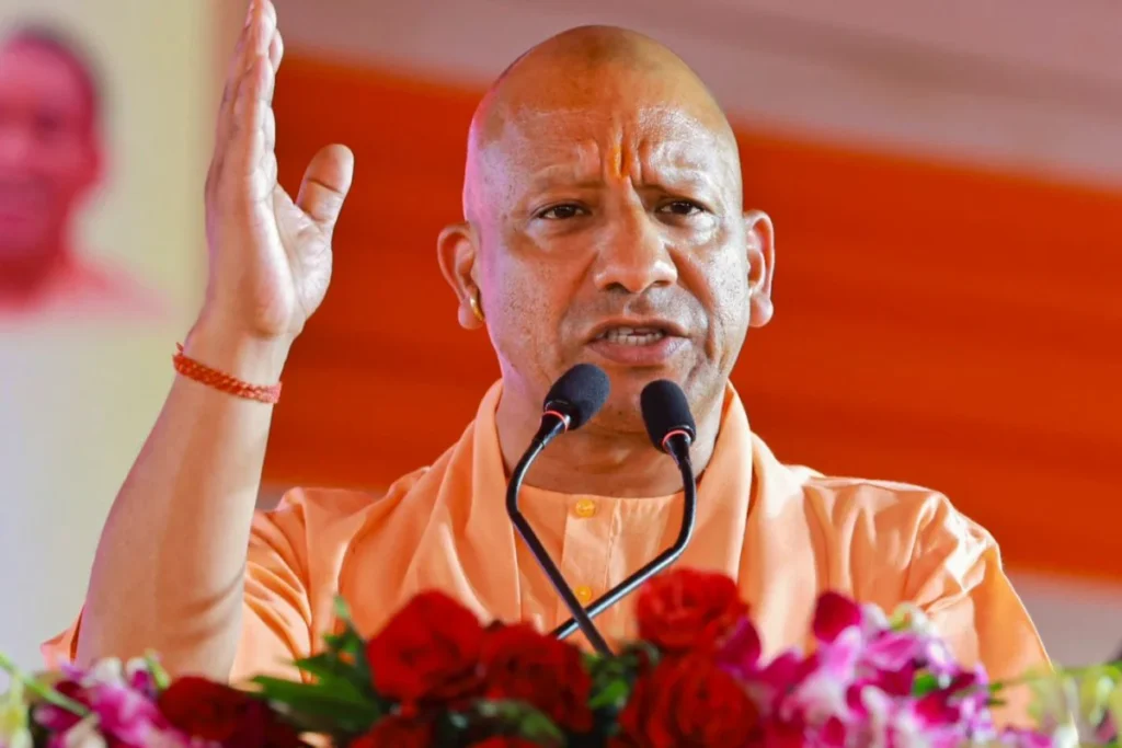 योगी आदित्यनाथ का मोबाइल नंबर