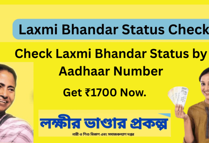laxmi bhandar status check by aadhaar number