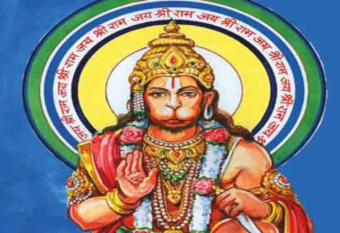 हनुमान चालीसा