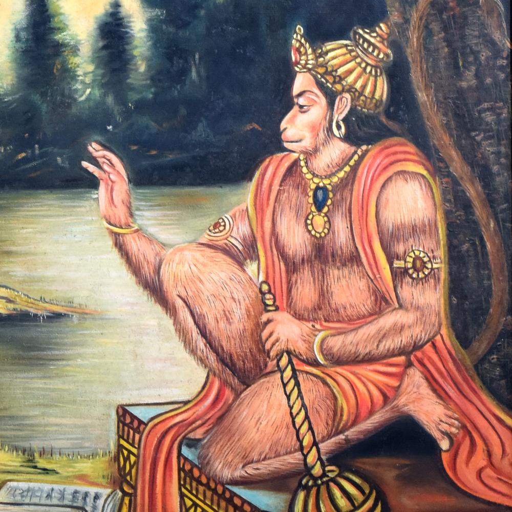 Bajrang Baan lyrics